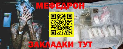 MDMA Рязань