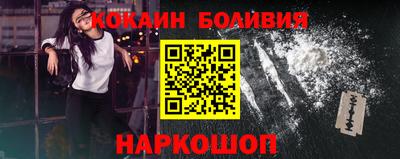 MDMA Рязань