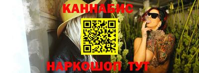 MDMA Рязань