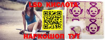MDMA Рязань