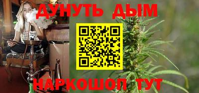 MDMA Рязань
