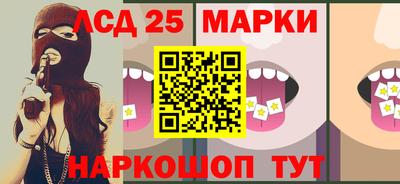 мефедрон VHQ Рузаевка
