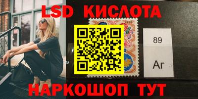 MDMA Рязань
