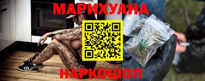 мефедрон VHQ Рузаевка