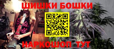 MDMA Рязань