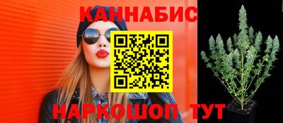 мефедрон VHQ Рузаевка