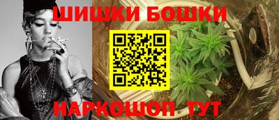 MDMA Рязань