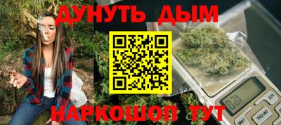 MDMA Рязань