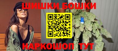 мефедрон VHQ Рузаевка