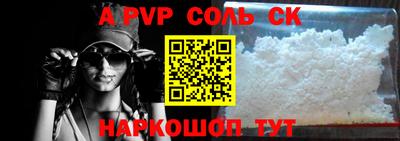 MDMA Рязань