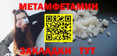 MDMA Рязань