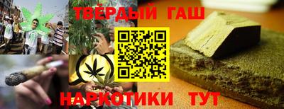MDMA Рязань