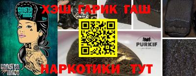 MDMA Рязань