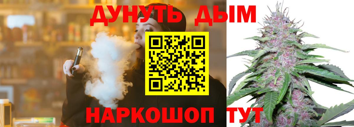 COCAIN Чайковский
